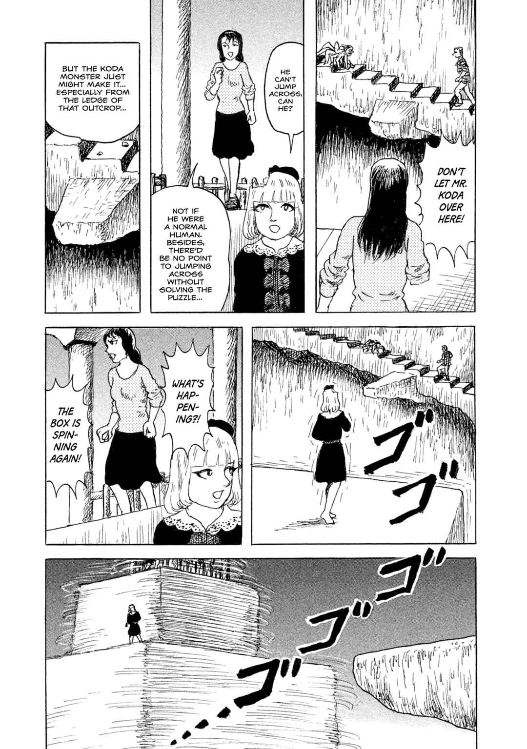 Page 17 Chapter 18 BOX - Somethings in the Box