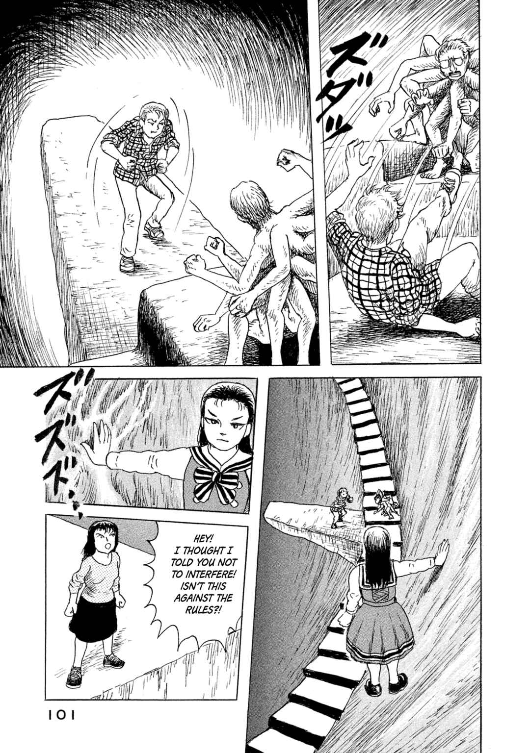Page 21 Chapter 18 BOX - Somethings in the Box