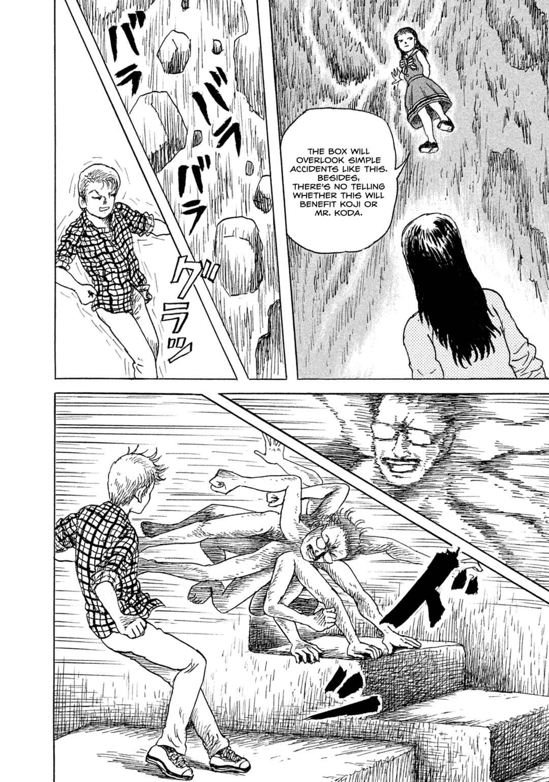 Page 22 Chapter 18 BOX - Somethings in the Box