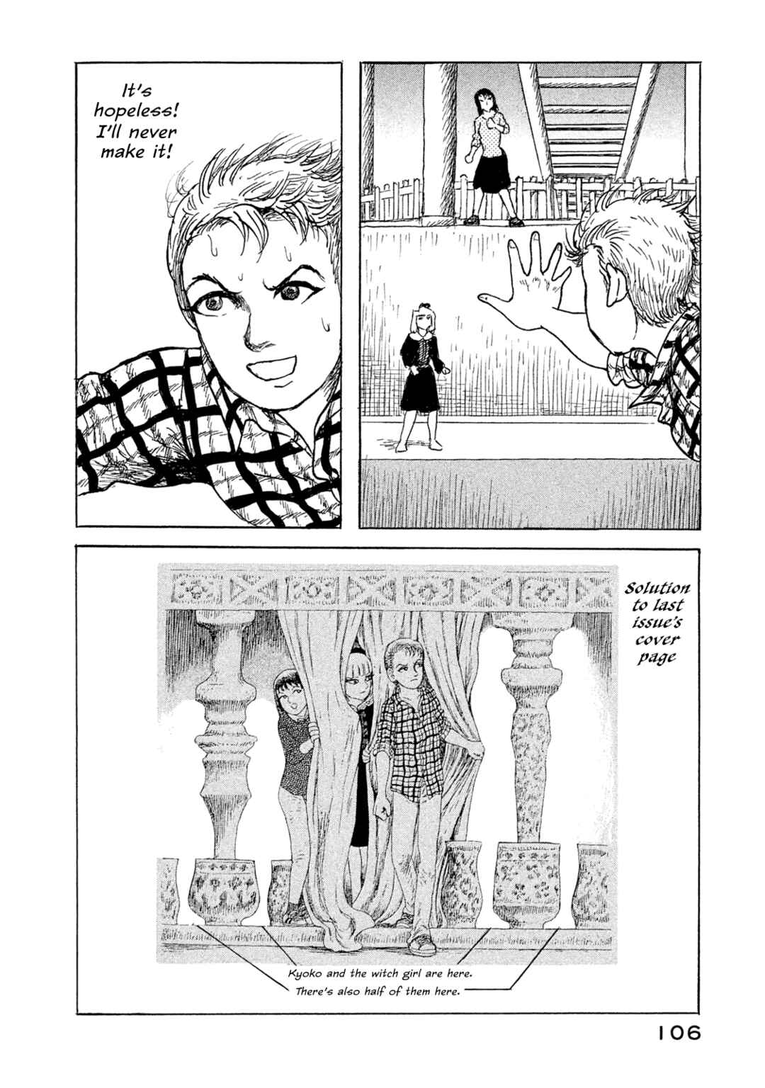 Page 26 Chapter 18 BOX - Somethings in the Box