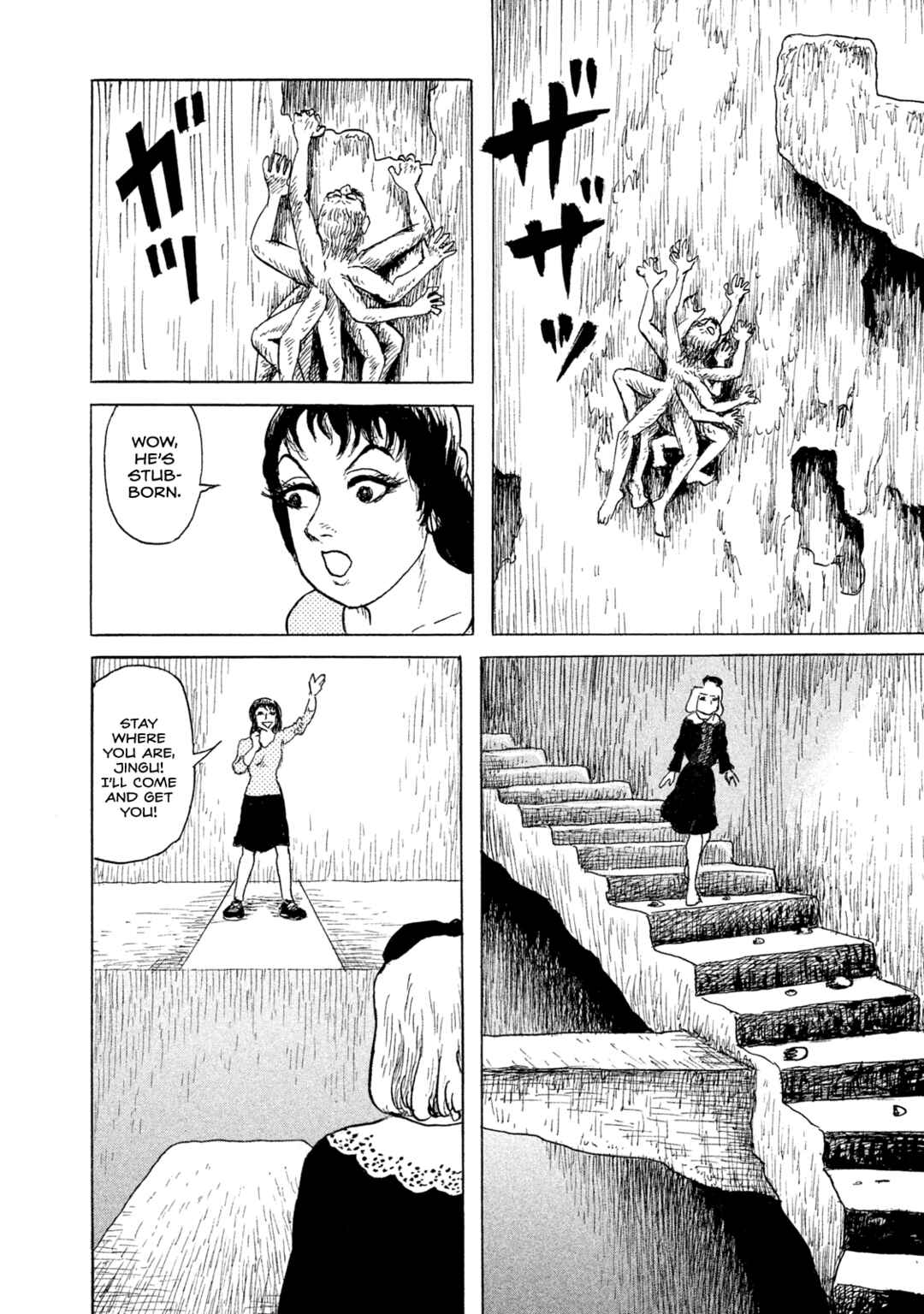 Page 8 Chapter 18 BOX - Somethings in the Box