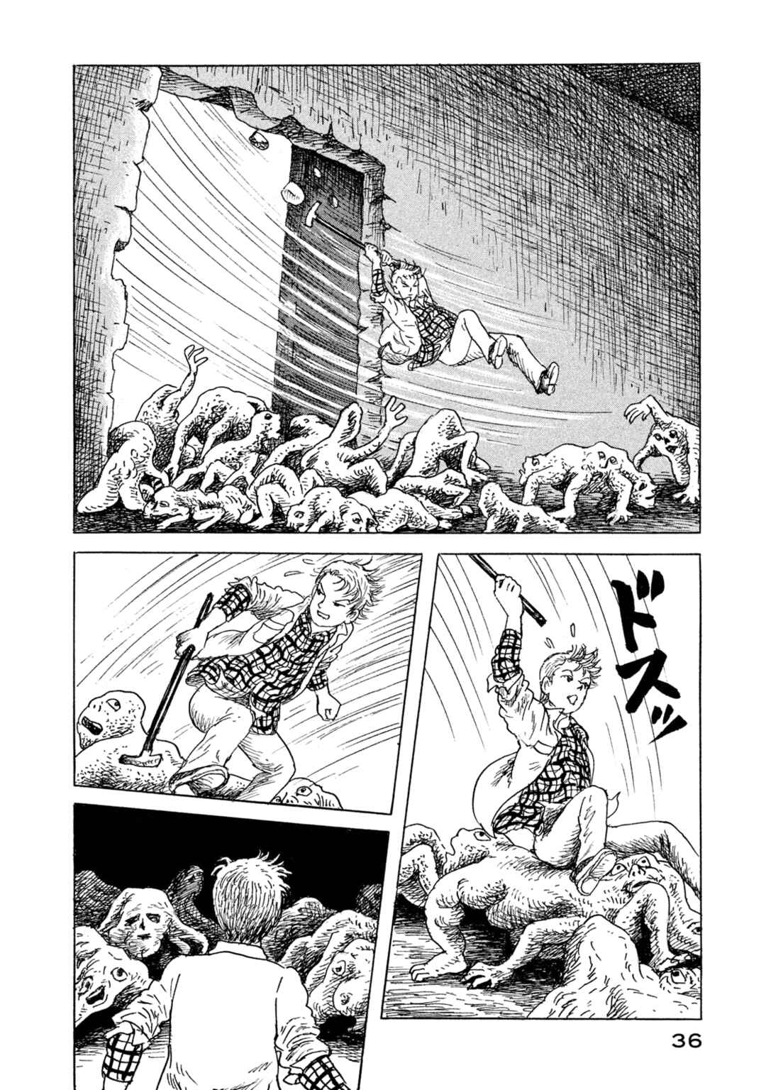 Page 10 Chapter 9 BOX - Somethings in the Box