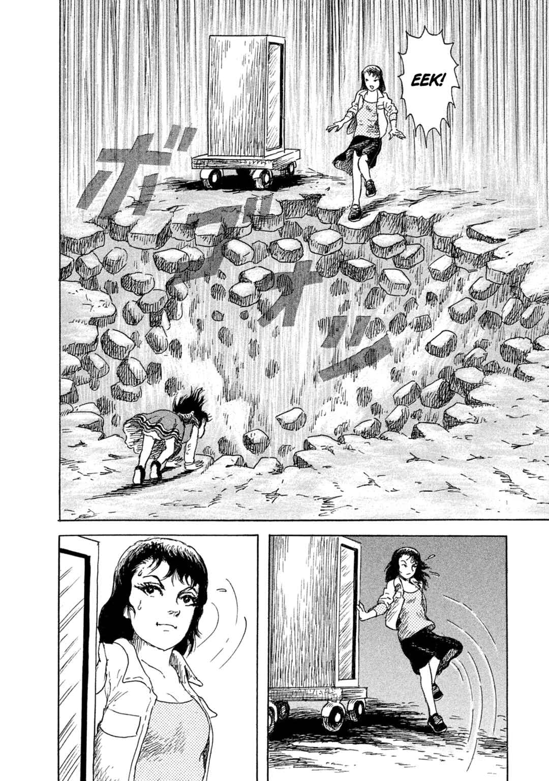 Page 14 Chapter 9 BOX - Somethings in the Box