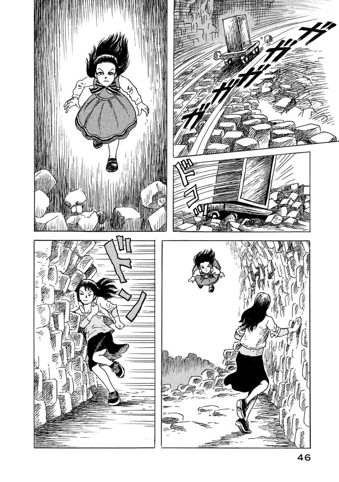 Page 20 Chapter 9 BOX - Somethings in the Box