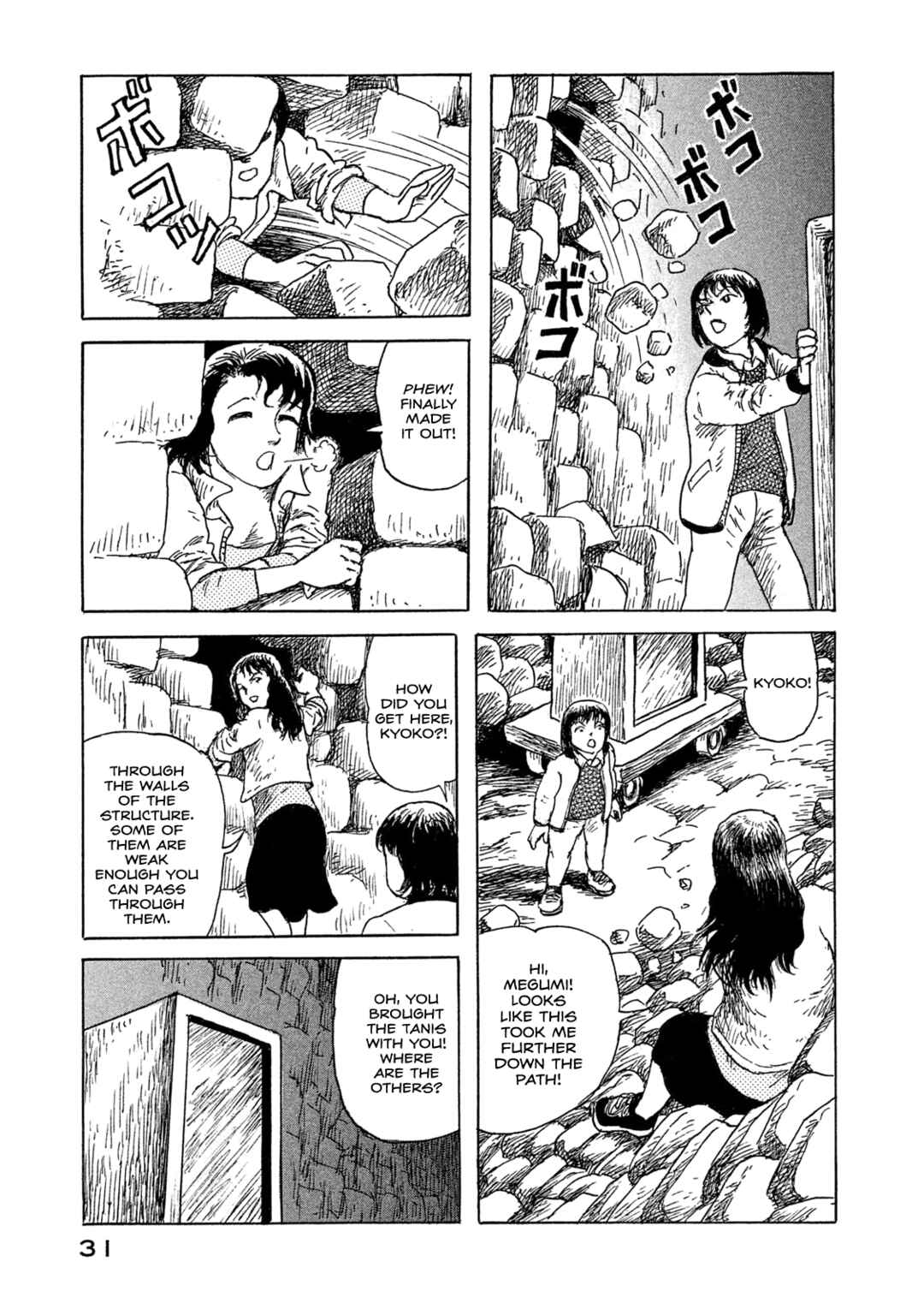 Page 5 Chapter 9 BOX - Somethings in the Box