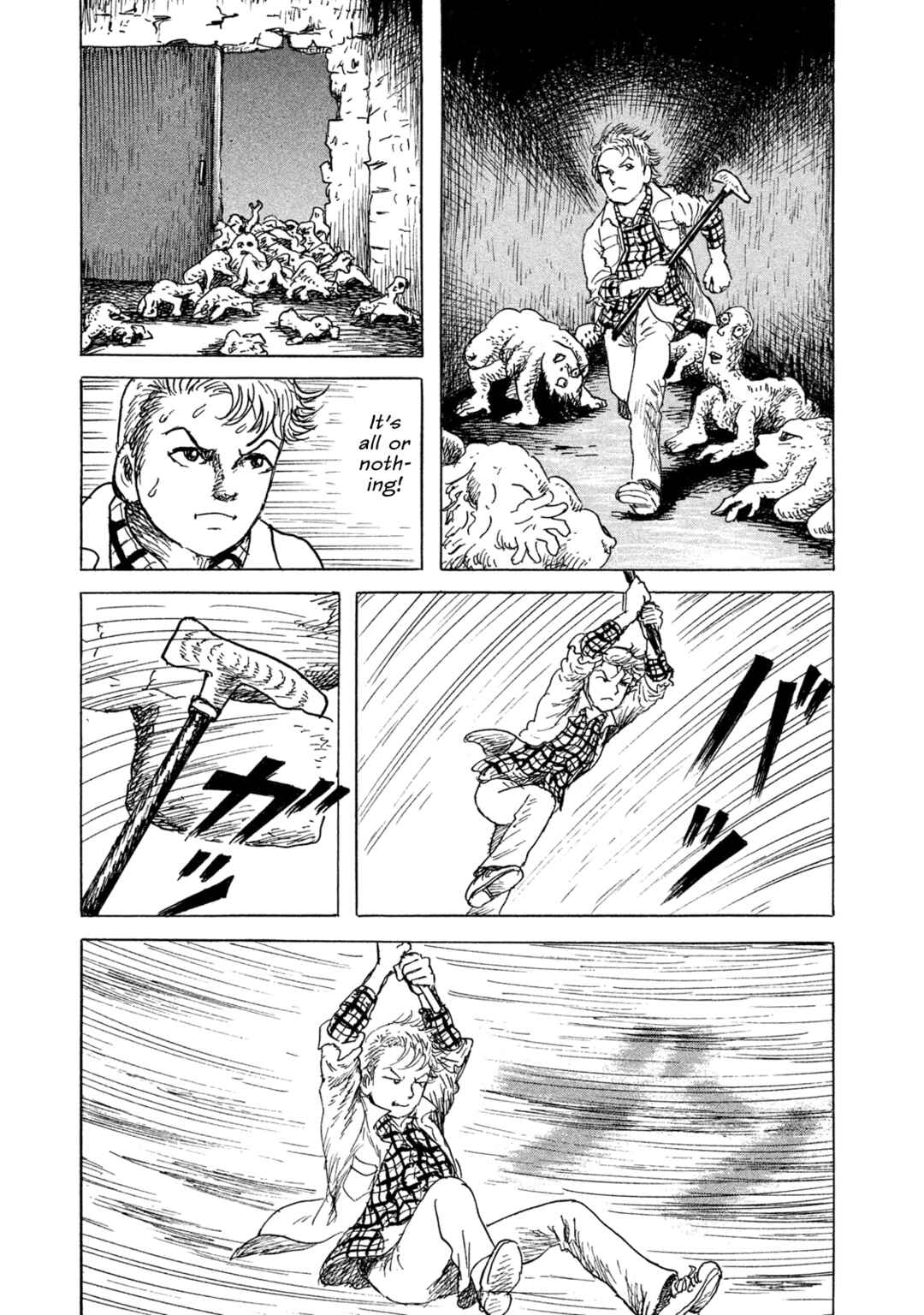 Page 9 Chapter 9 BOX - Somethings in the Box