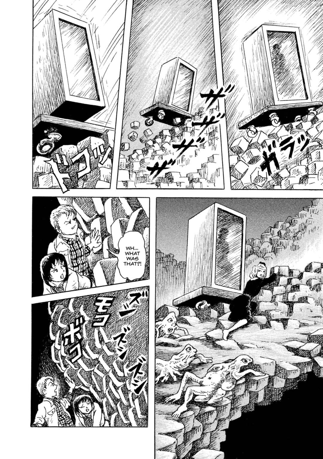 Page 18 Chapter 10 BOX - Somethings in the Box