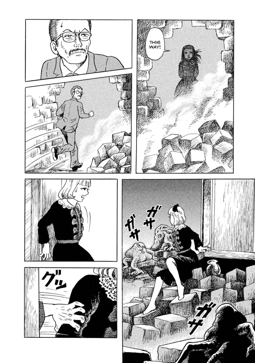 Page 20 Chapter 10 BOX - Somethings in the Box