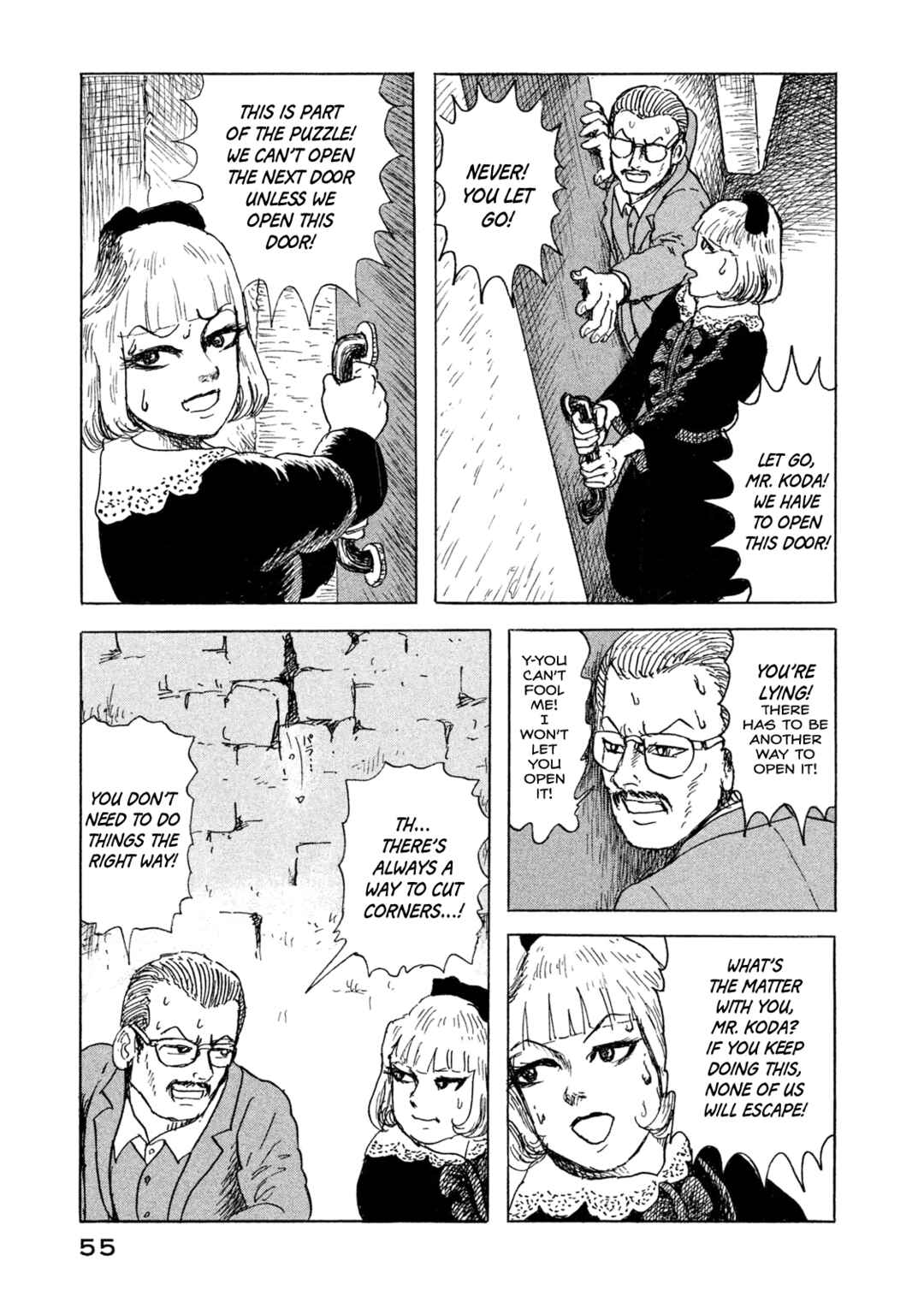Page 3 Chapter 10 BOX - Somethings in the Box