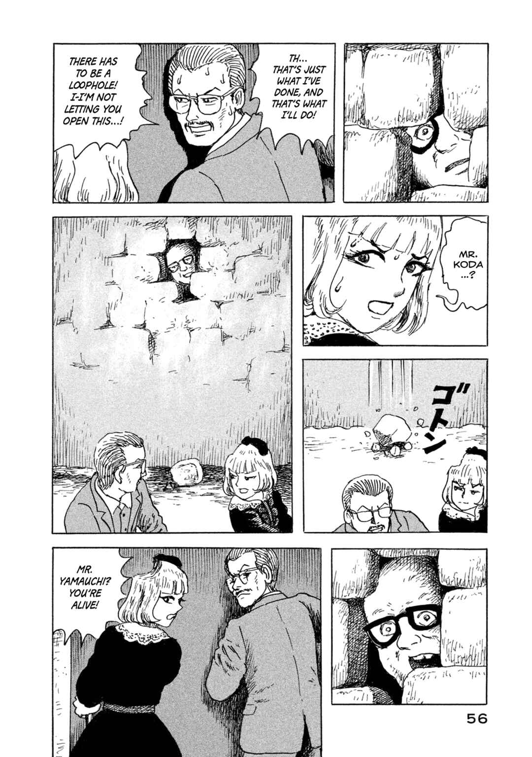 Page 4 Chapter 10 BOX - Somethings in the Box