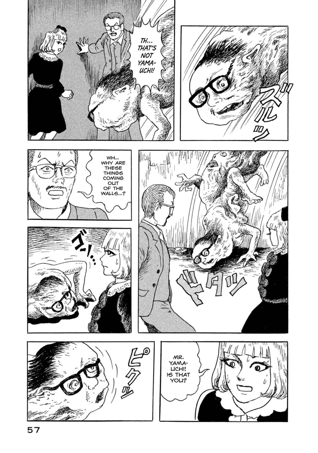 Page 5 Chapter 10 BOX - Somethings in the Box