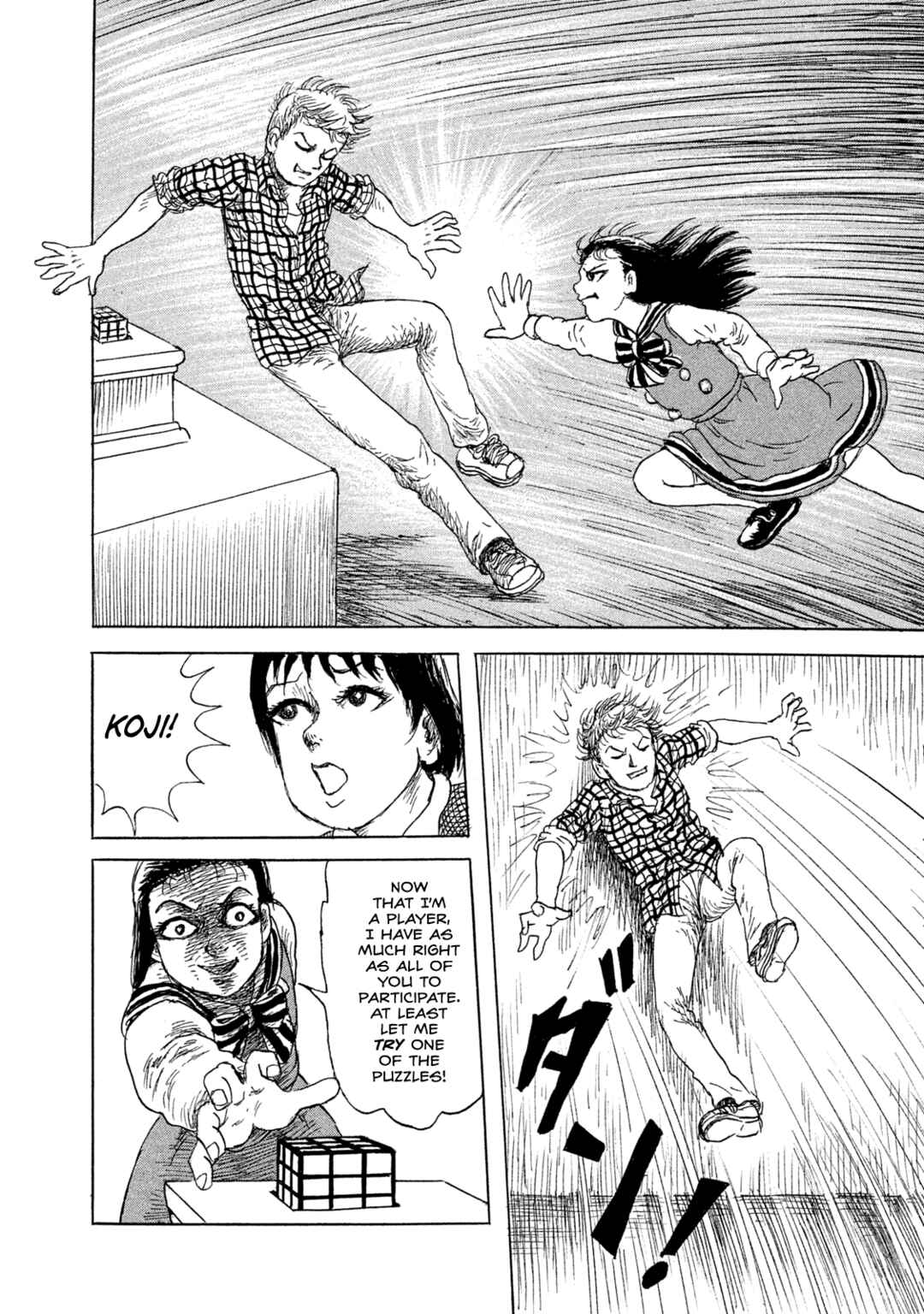 Page 4 Chapter 21 BOX - Somethings in the Box
