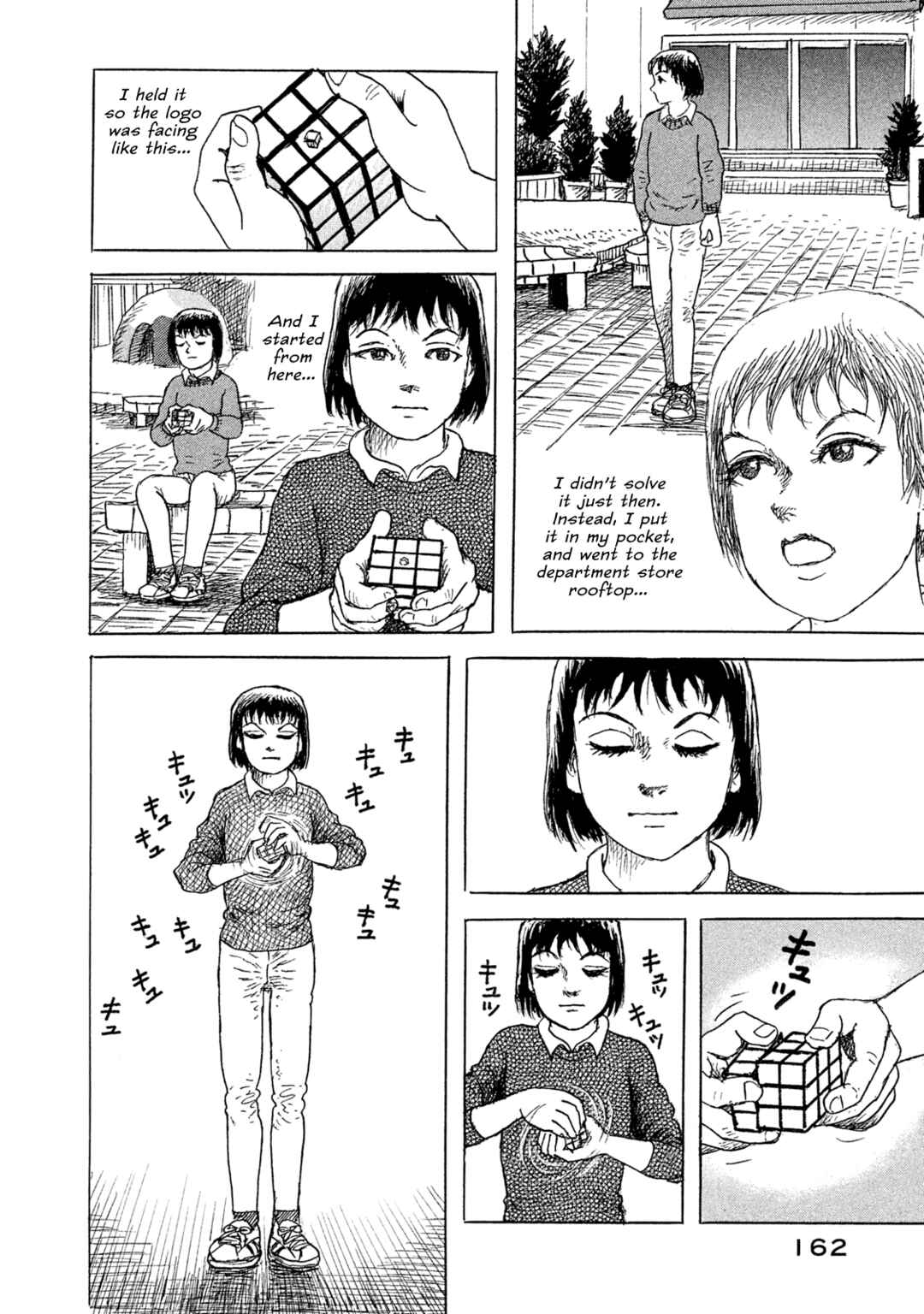 Page 8 Chapter 21 BOX - Somethings in the Box