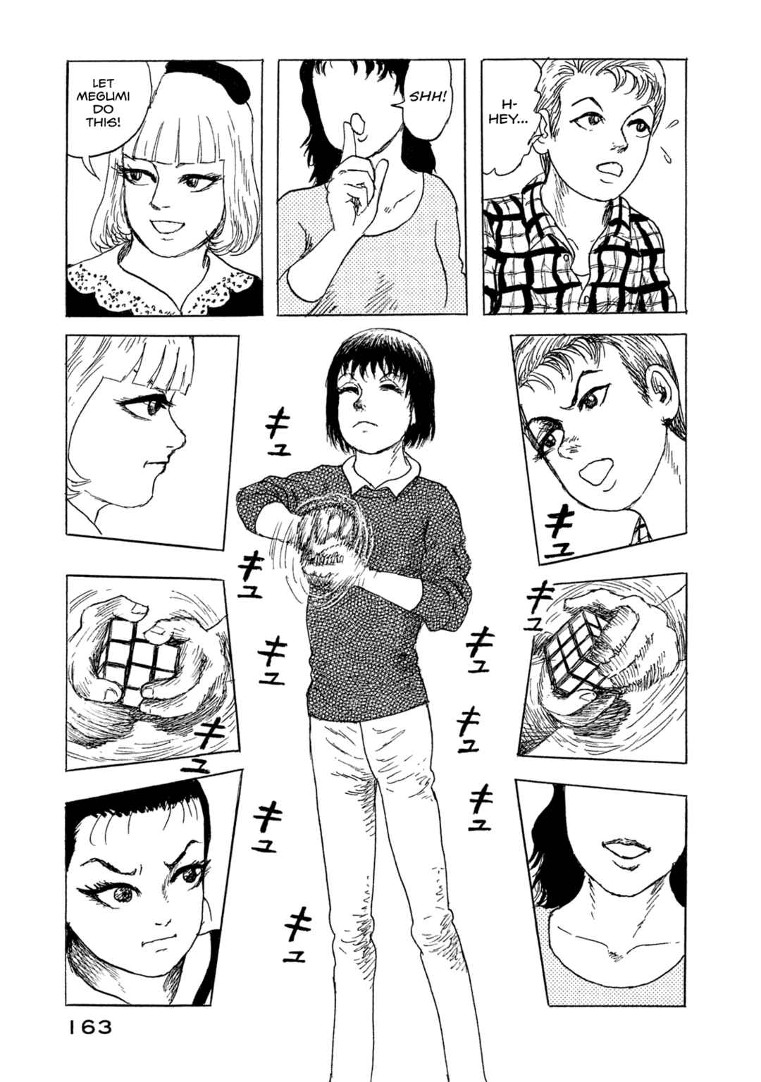 Page 9 Chapter 21 BOX - Somethings in the Box