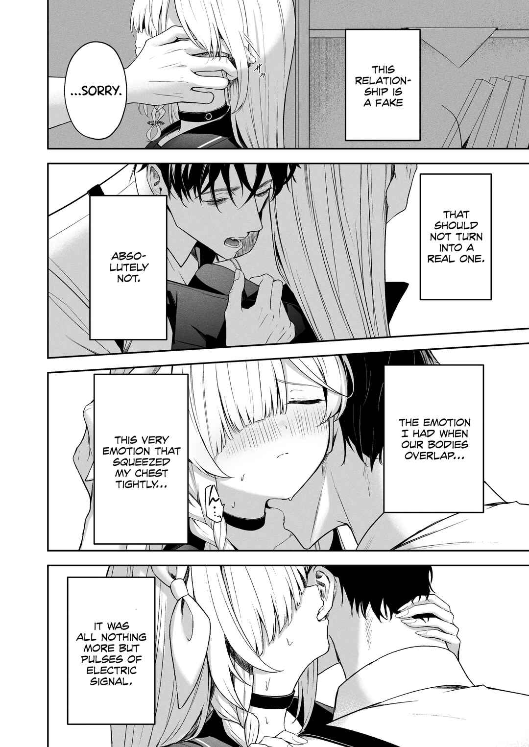 Page 15 Chapter Unknown_a121 Blue Archive - Touhikou (Doujinshi)