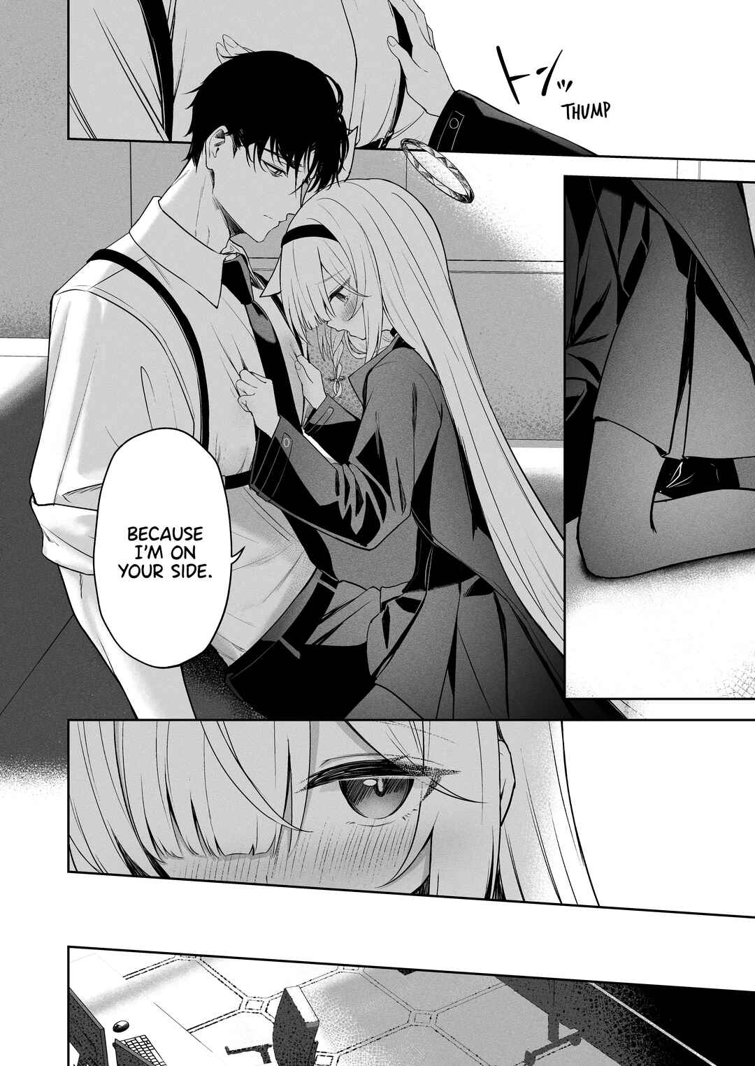 Page 17 Chapter Unknown_a121 Blue Archive - Touhikou (Doujinshi)