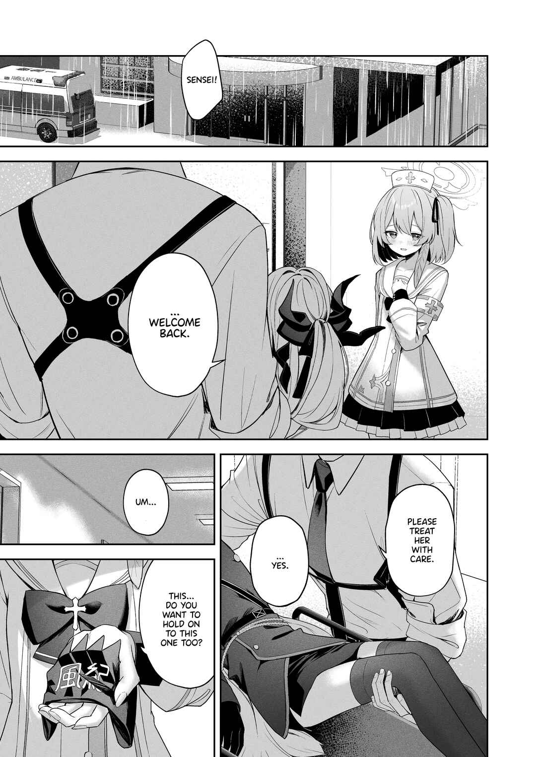 Page 6 Chapter Unknown_a121 Blue Archive - Touhikou (Doujinshi)
