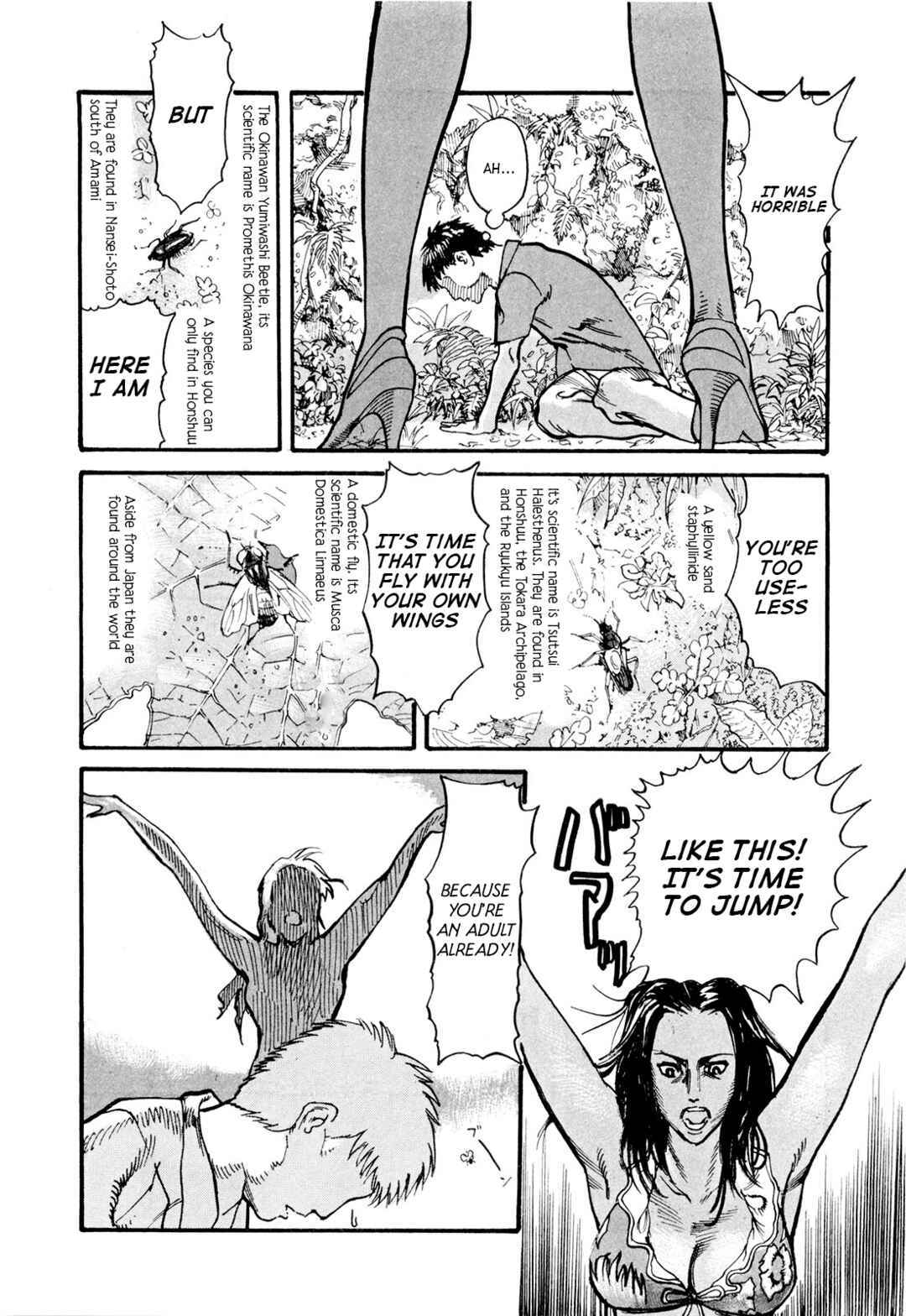 Page 24 Chapter 2 MUSHINUYUN