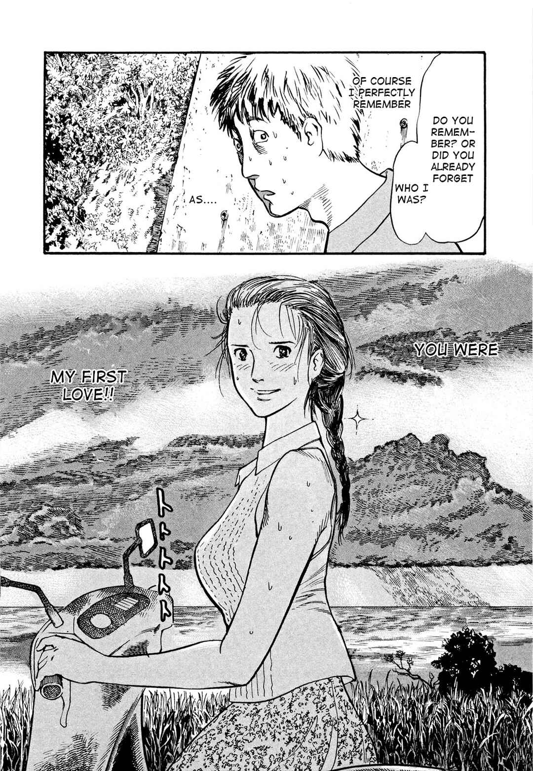 Page 39 Chapter 2 MUSHINUYUN
