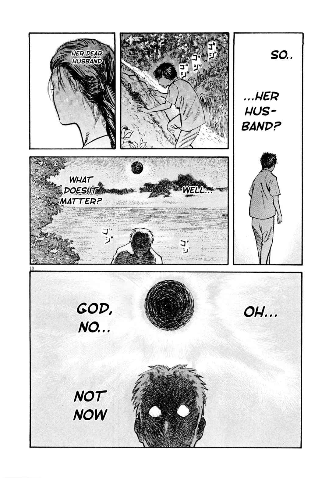 Page 18 Chapter 3 MUSHINUYUN