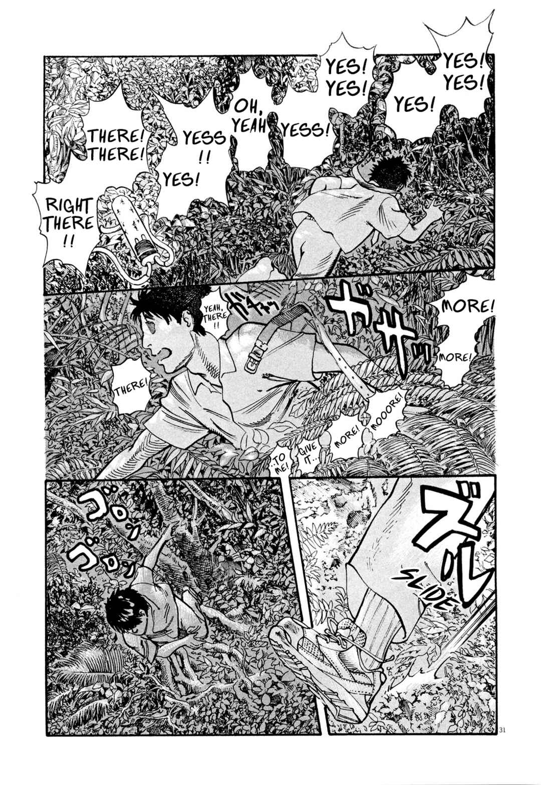 Page 31 Chapter 3 MUSHINUYUN