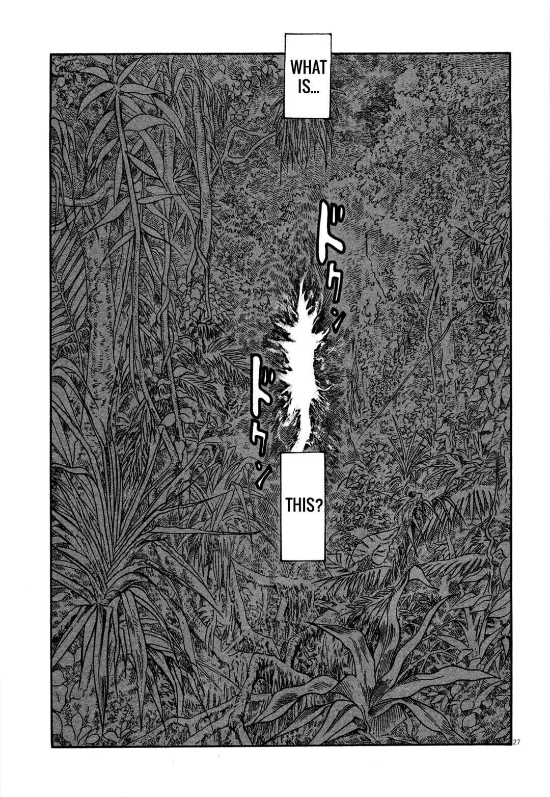 Page 26 Chapter 4 MUSHINUYUN