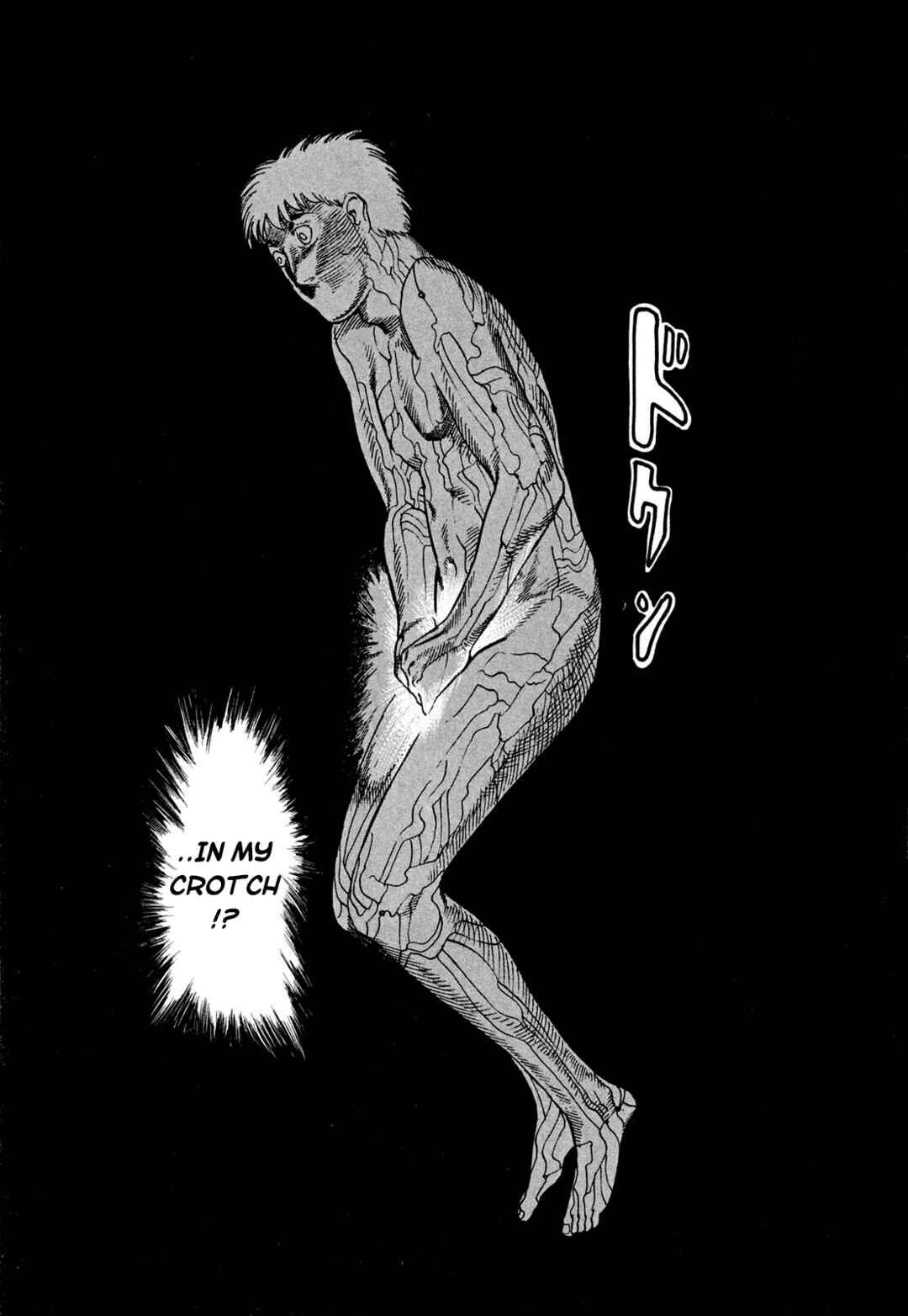 Page 27 Chapter 4 MUSHINUYUN