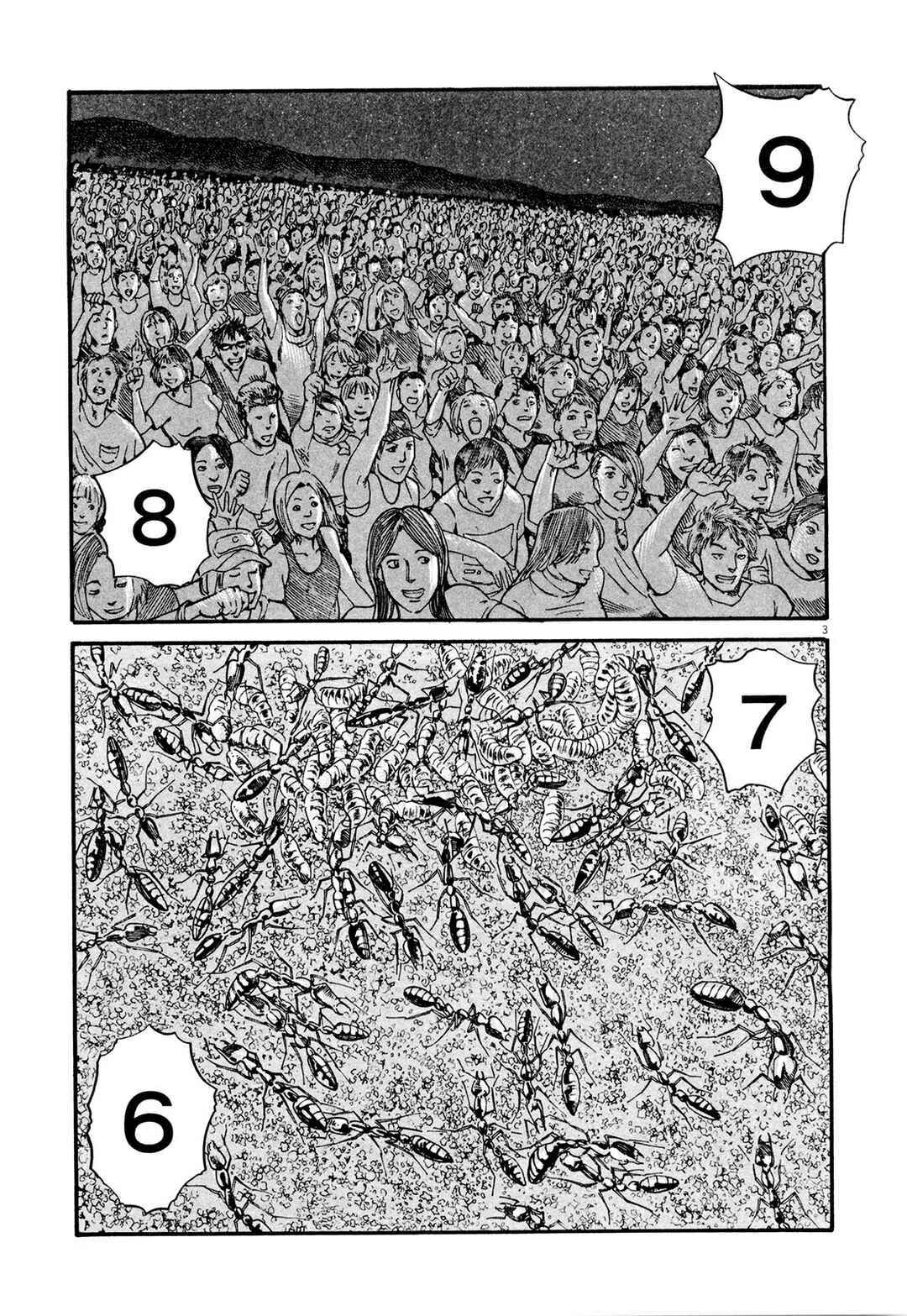 Page 3 Chapter 4 MUSHINUYUN