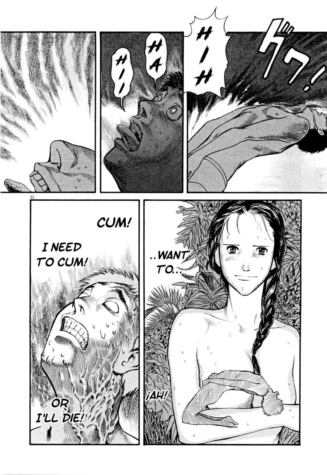 Page 31 Chapter 4 MUSHINUYUN