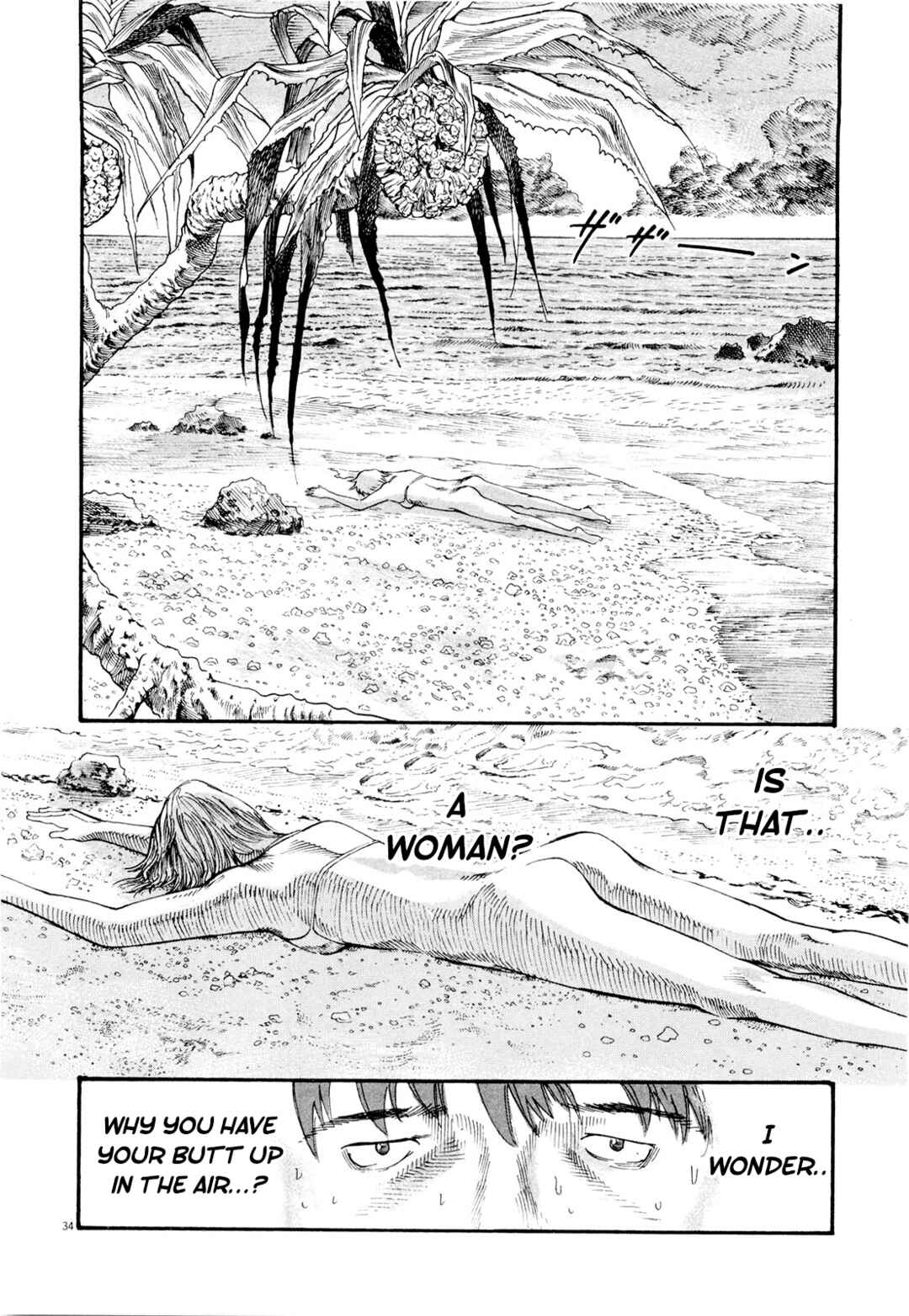 Page 33 Chapter 4 MUSHINUYUN