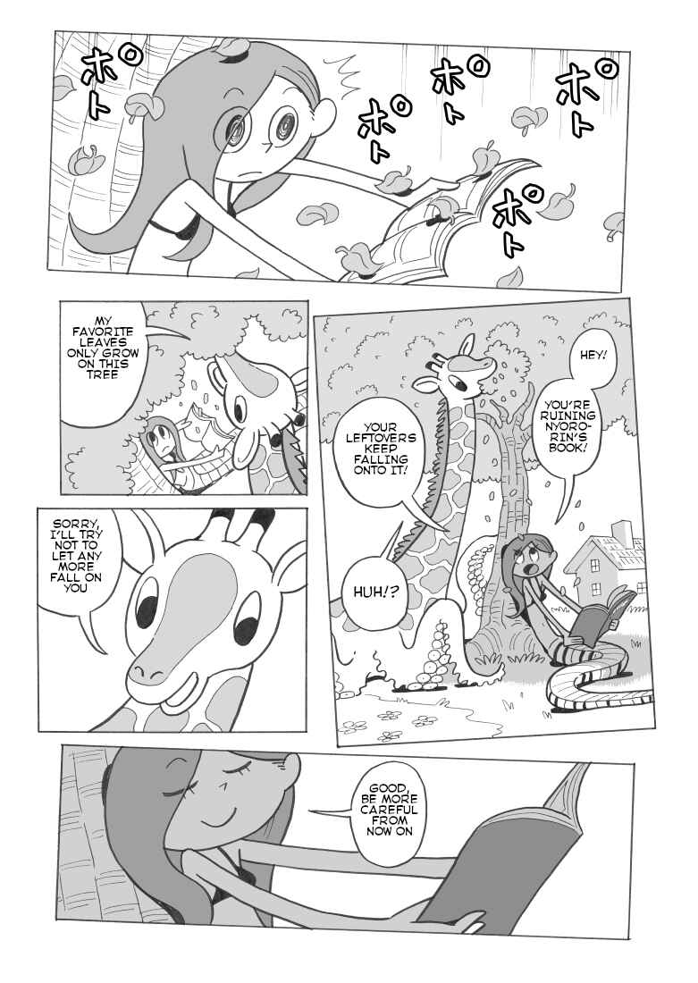 Page 3 Chapter 3 Nyoro Nyoro