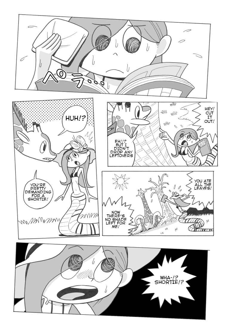 Page 5 Chapter 3 Nyoro Nyoro