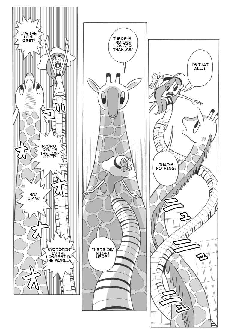 Page 7 Chapter 3 Nyoro Nyoro