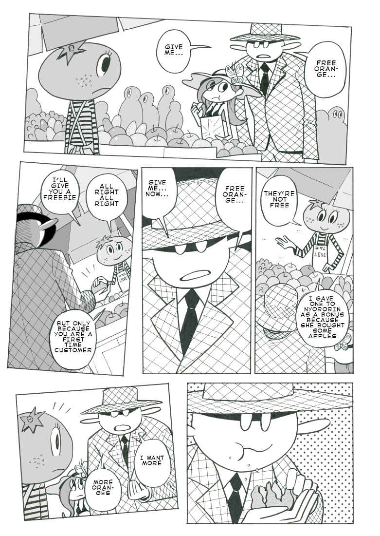 Page 2 Chapter 4 Nyoro Nyoro