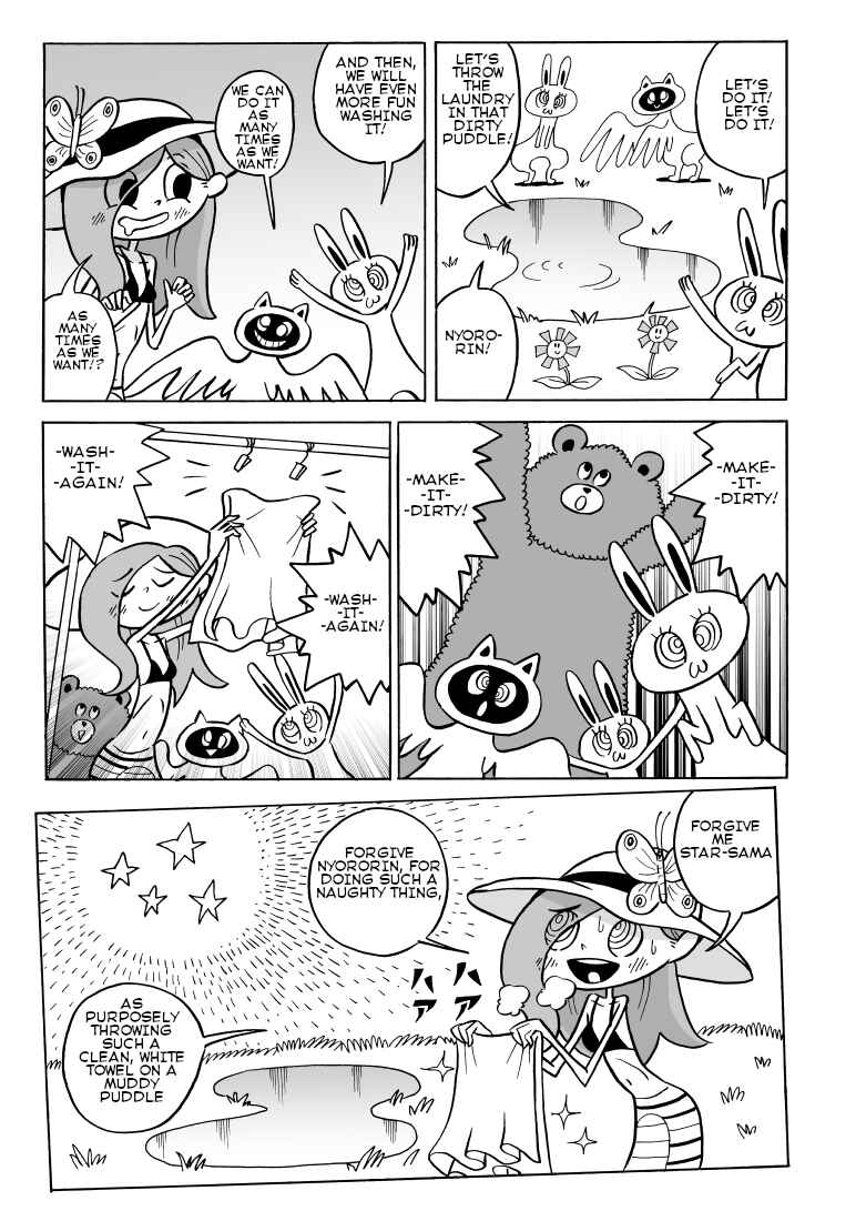 Page 7 Chapter 13 Nyoro Nyoro