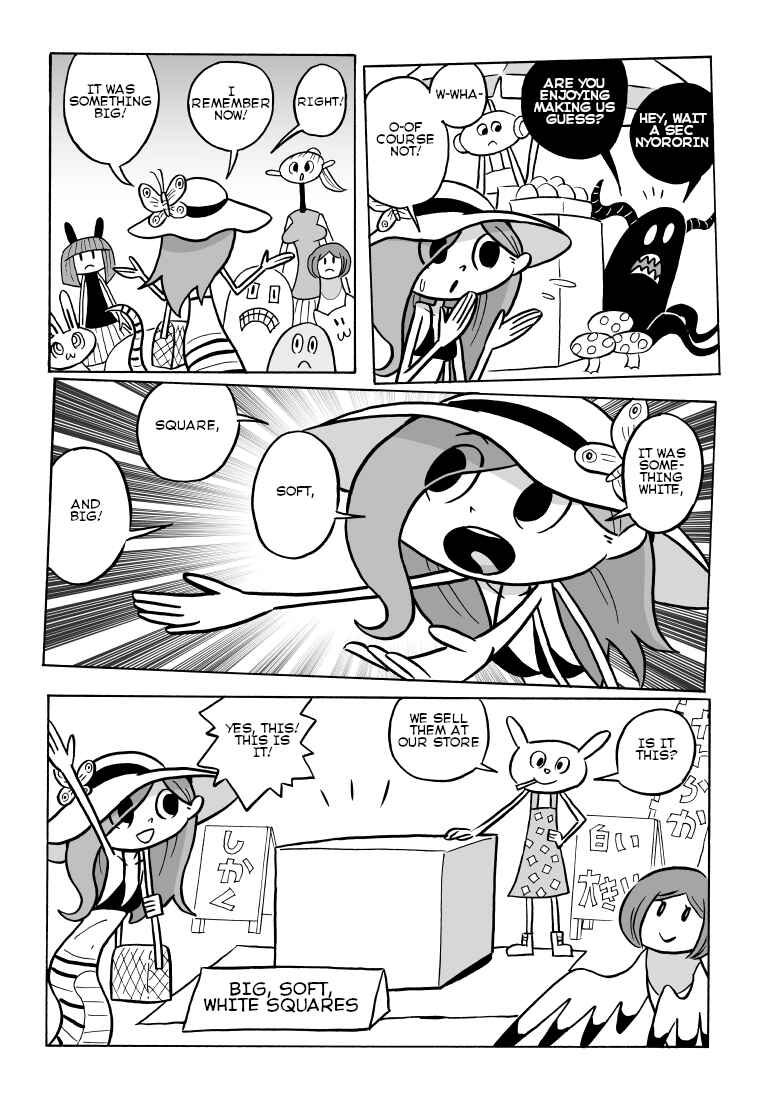 Page 7 Chapter 23 Nyoro Nyoro