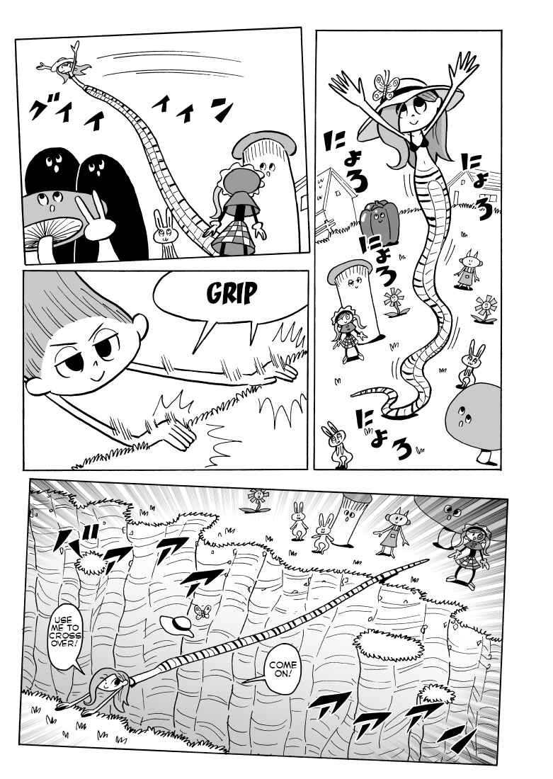 Page 7 Chapter 14 Nyoro Nyoro