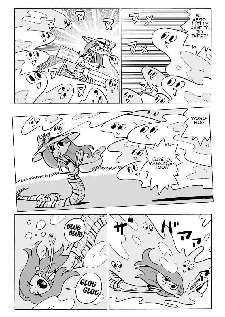 Page 6 Chapter 9 Nyoro Nyoro