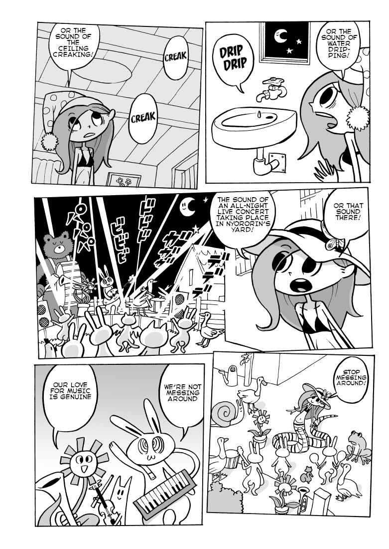Page 2 Chapter 18 Nyoro Nyoro