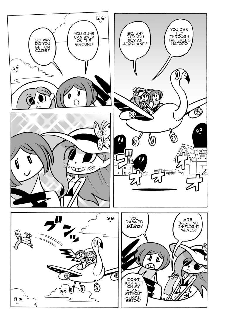 Page 5 Chapter 17 Nyoro Nyoro
