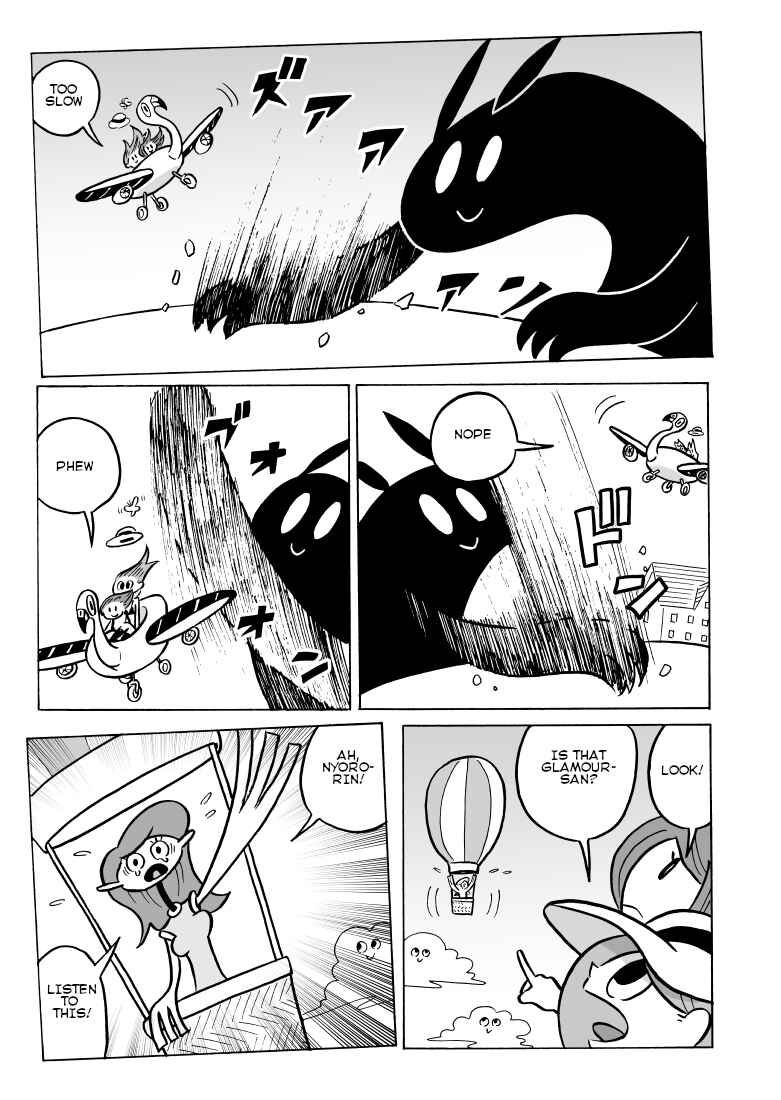 Page 7 Chapter 17 Nyoro Nyoro