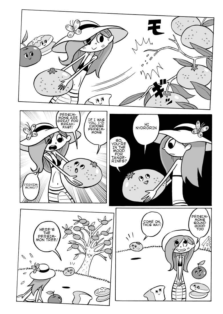 Page 6 Chapter 21 Nyoro Nyoro