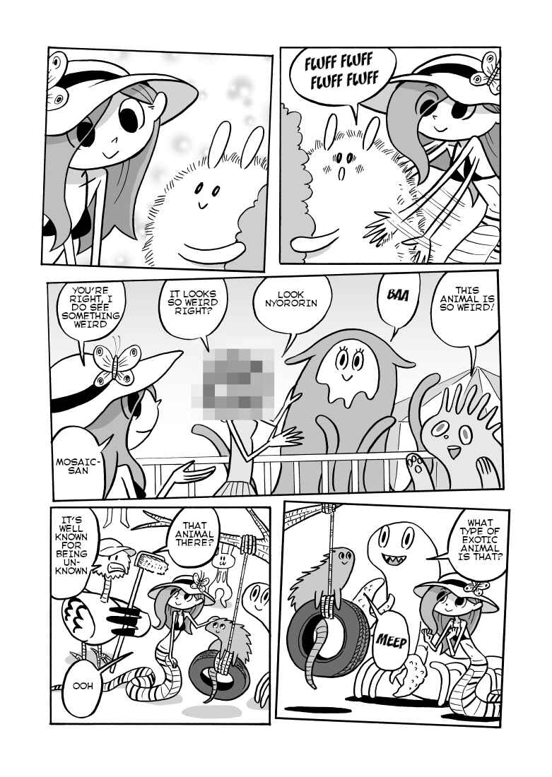 Page 3 Chapter 26 Nyoro Nyoro