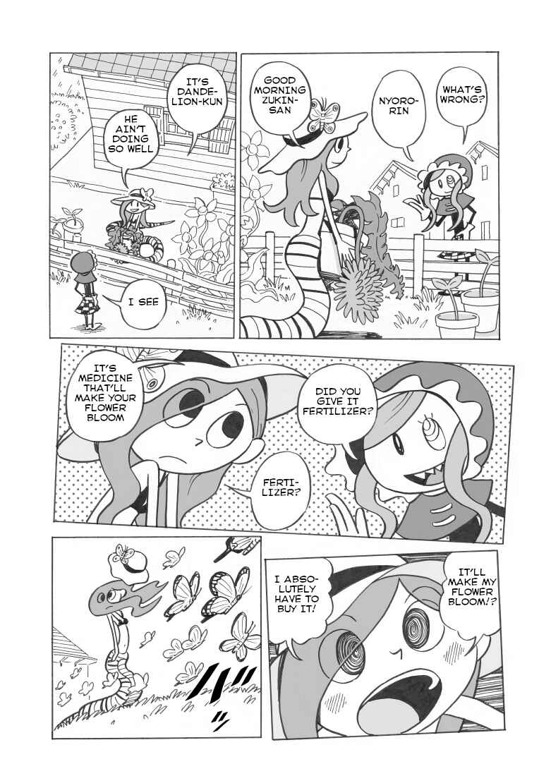 Page 2 Chapter 2 Nyoro Nyoro