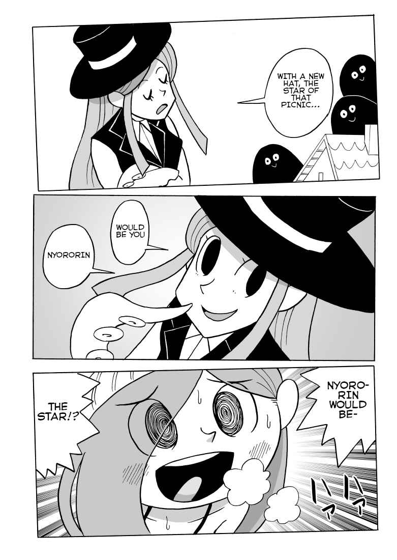 Page 6 Chapter 11 Nyoro Nyoro