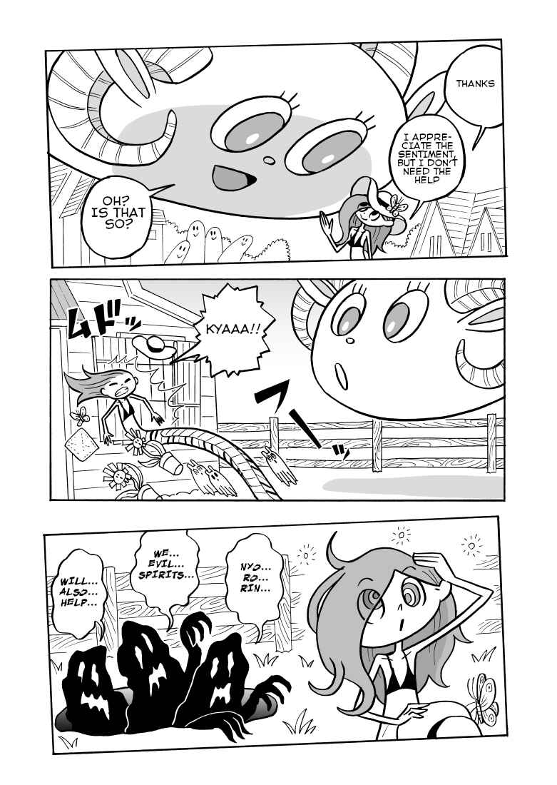 Page 5 Chapter 25 Nyoro Nyoro