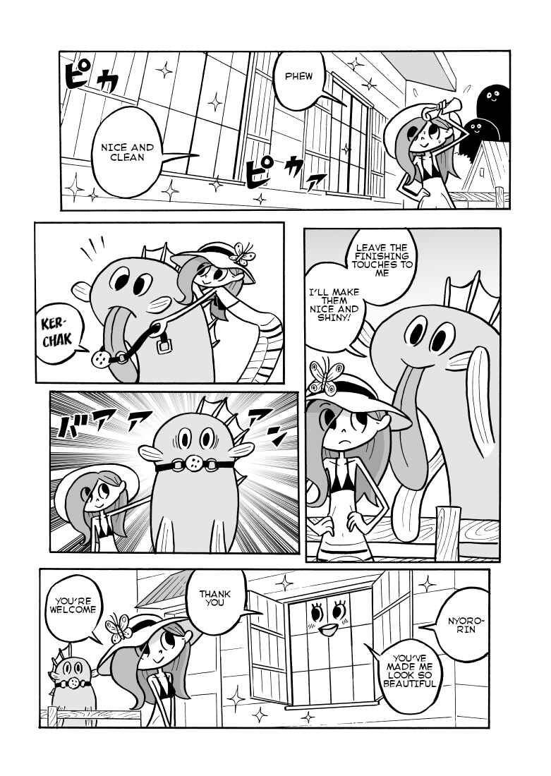 Page 7 Chapter 25 Nyoro Nyoro