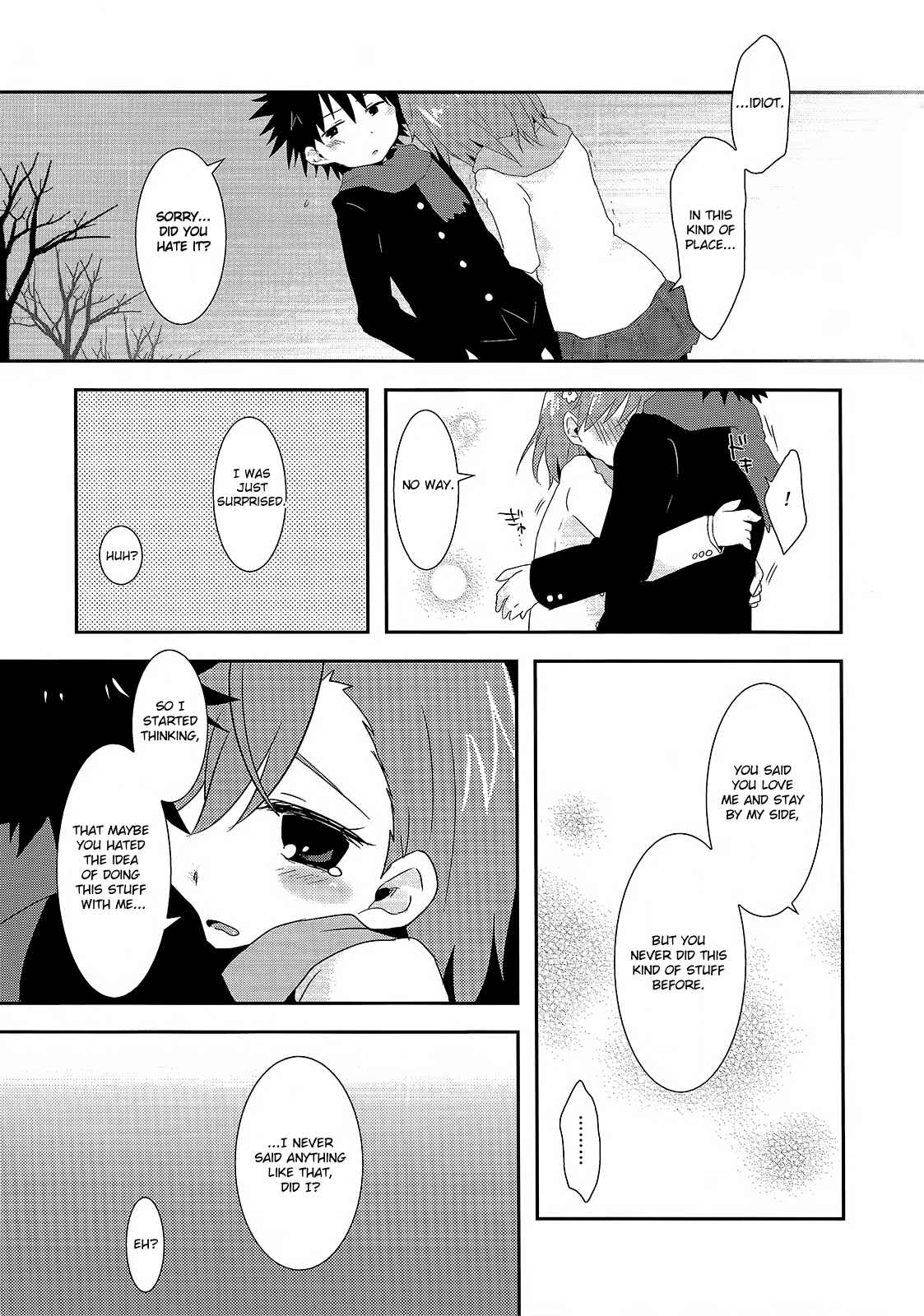 Page 12 Chapter 3 Toaru Majutsu no Index - Sweet Short Stories (Doujinshi)
