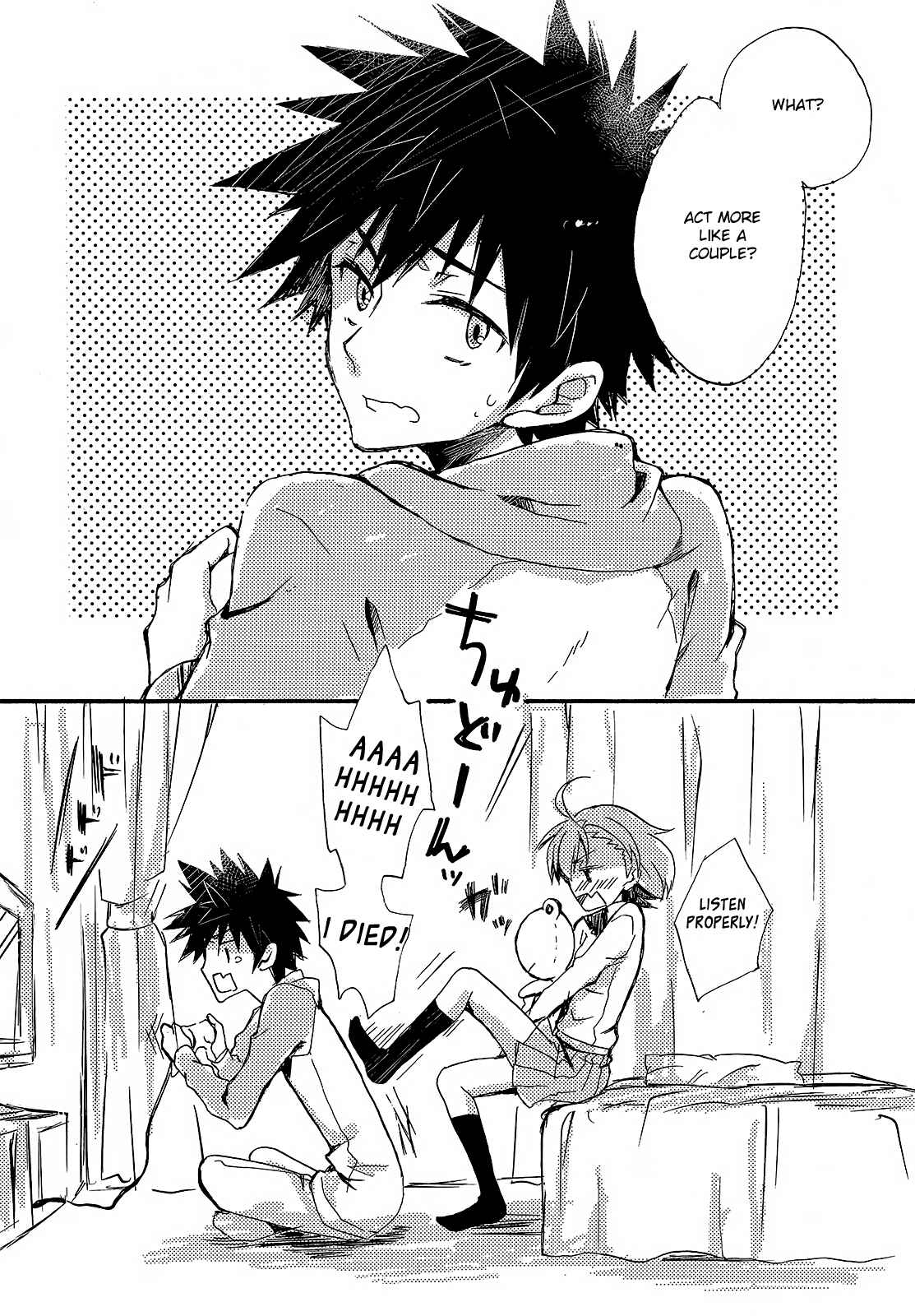 Page 14 Chapter 3 Toaru Majutsu no Index - Sweet Short Stories (Doujinshi)