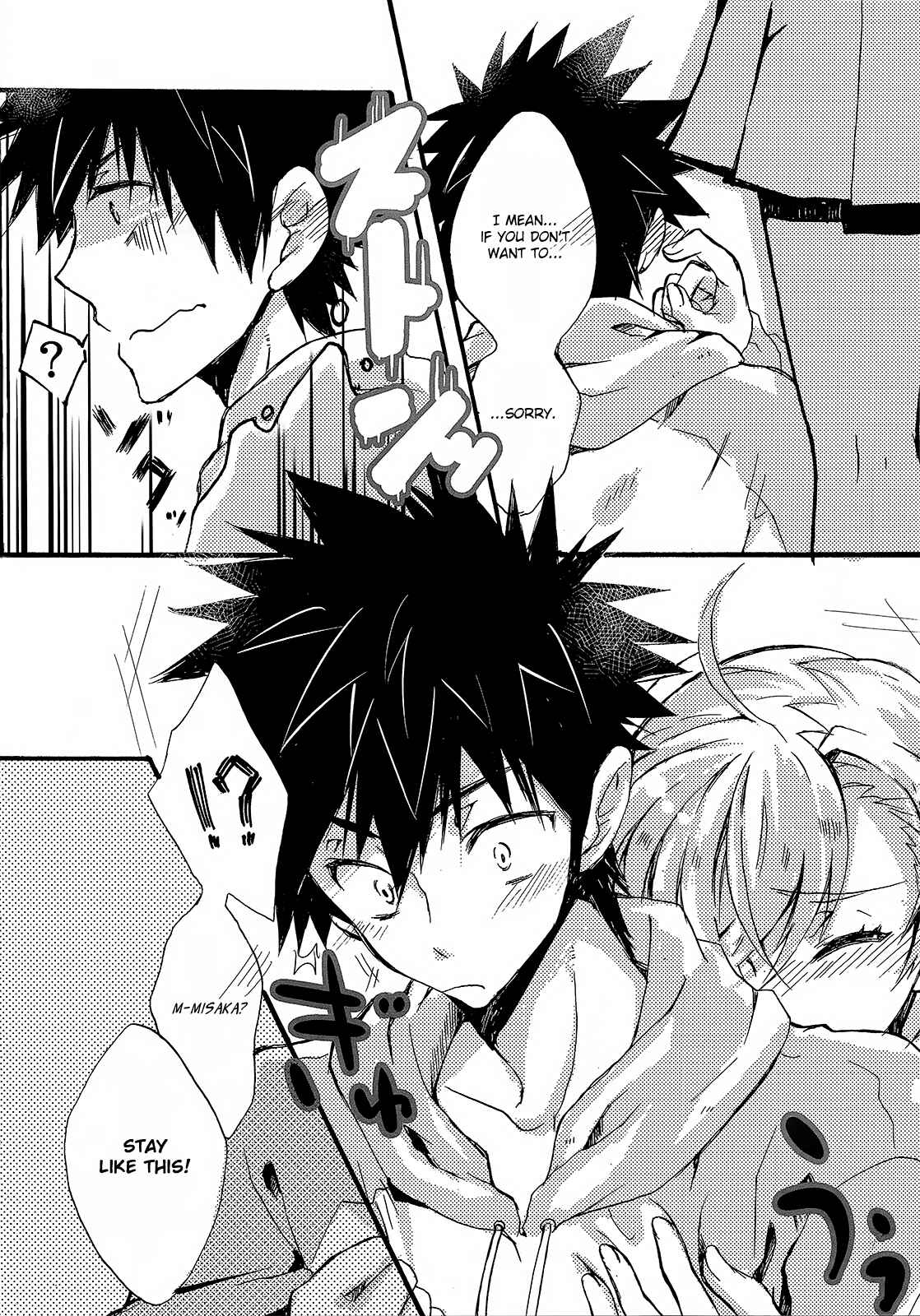 Page 21 Chapter 3 Toaru Majutsu no Index - Sweet Short Stories (Doujinshi)